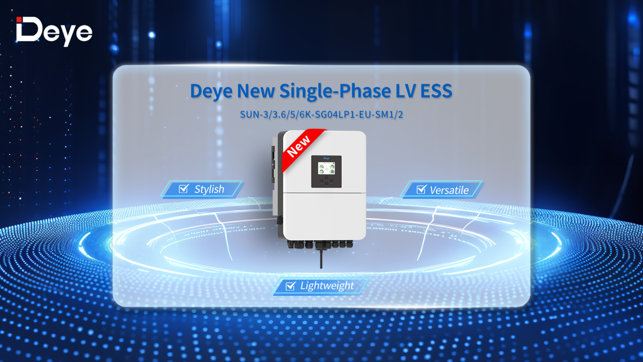 Deyeは新しい単相LV ESSをリリースします：軽量で多用途、スタイリッシュなパワーソリューション